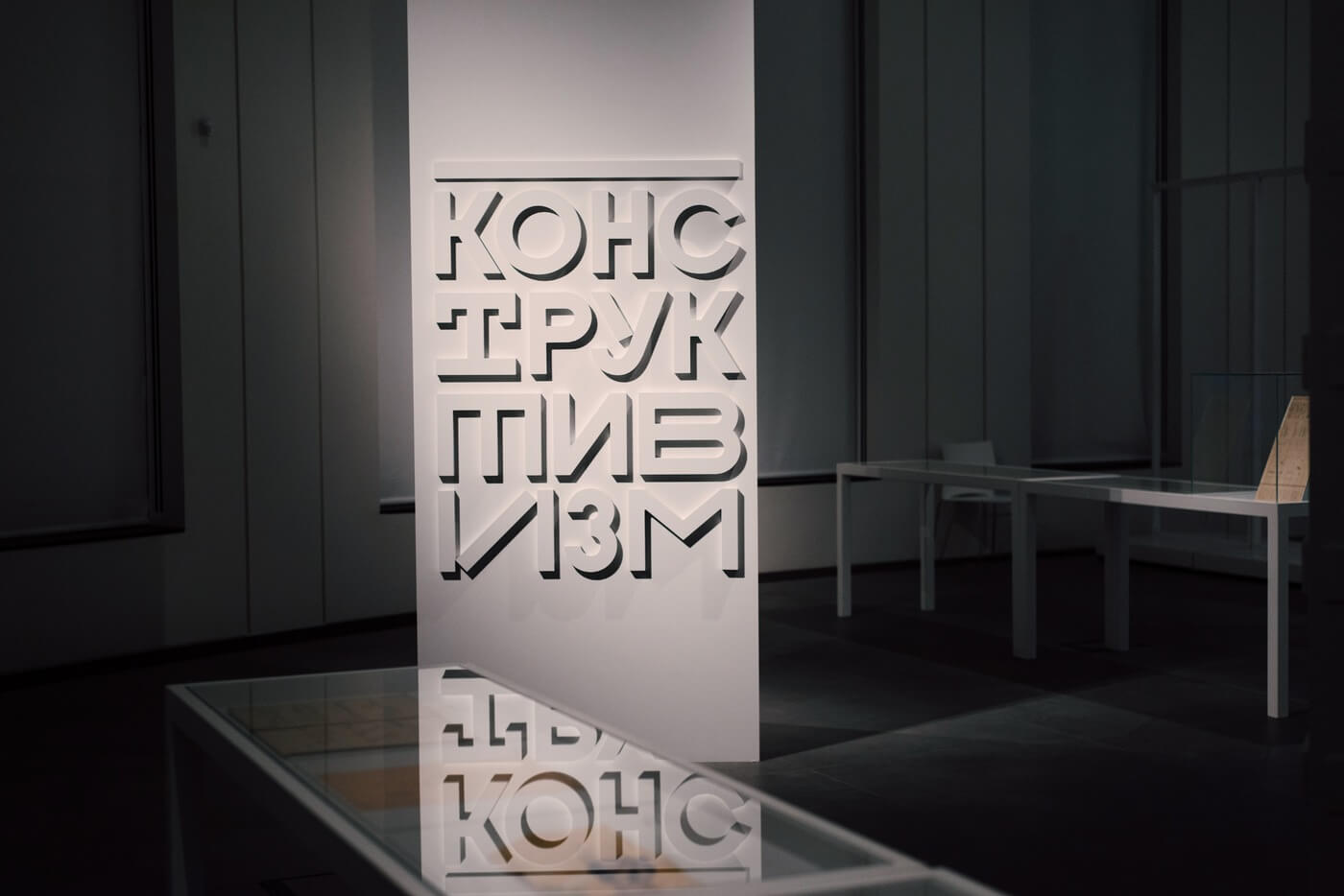 Мероприятия в центре Зотов фото номер 3