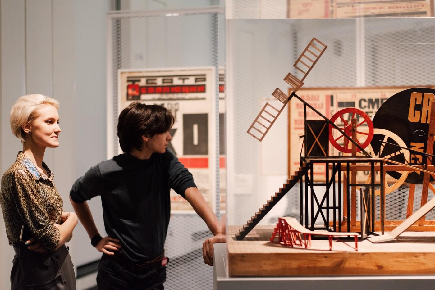 Мероприятия в центре Зотов фото номер 7