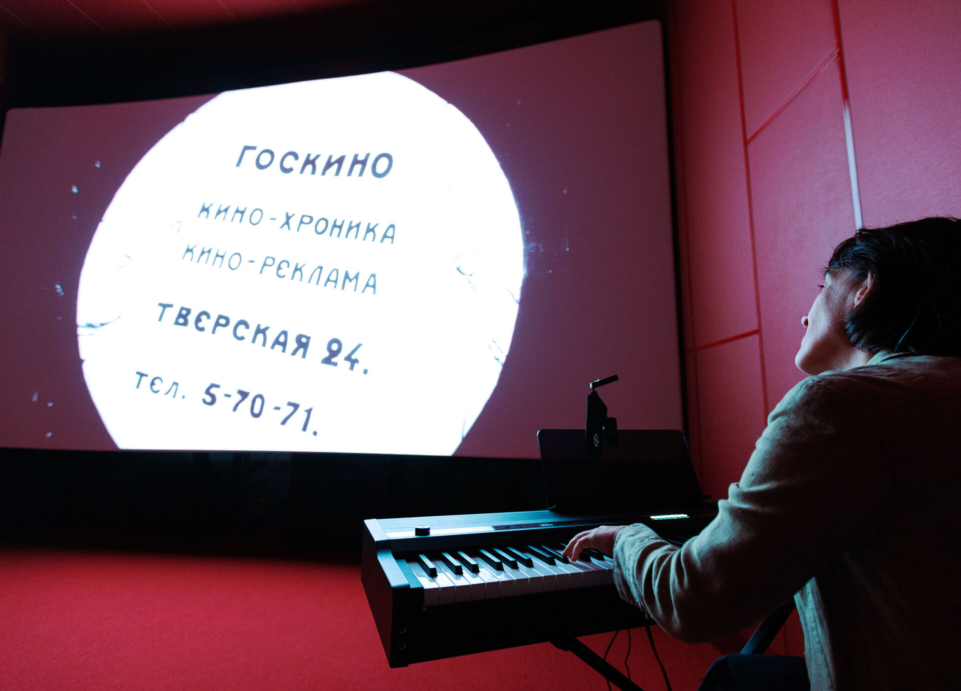 Мероприятия в центре Зотов фото номер 6