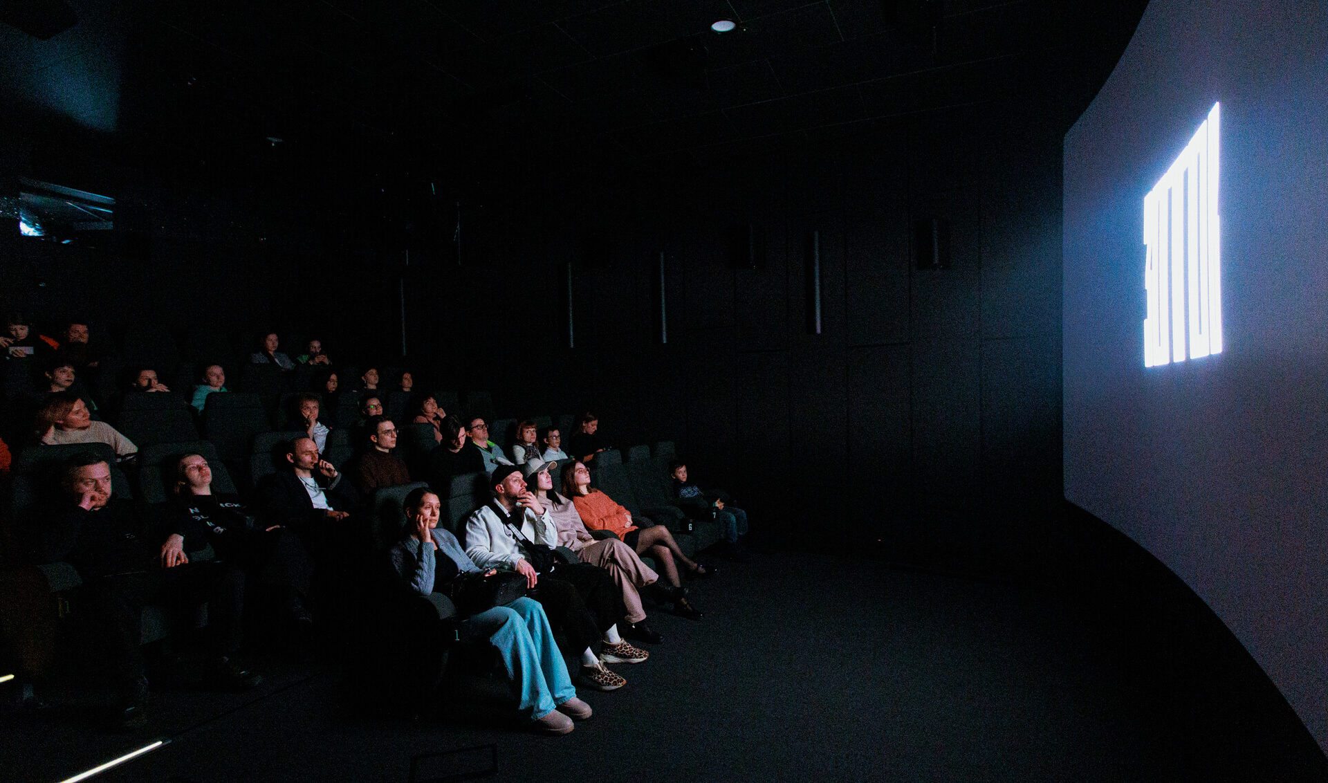 Мероприятия в центре Зотов фото номер 9