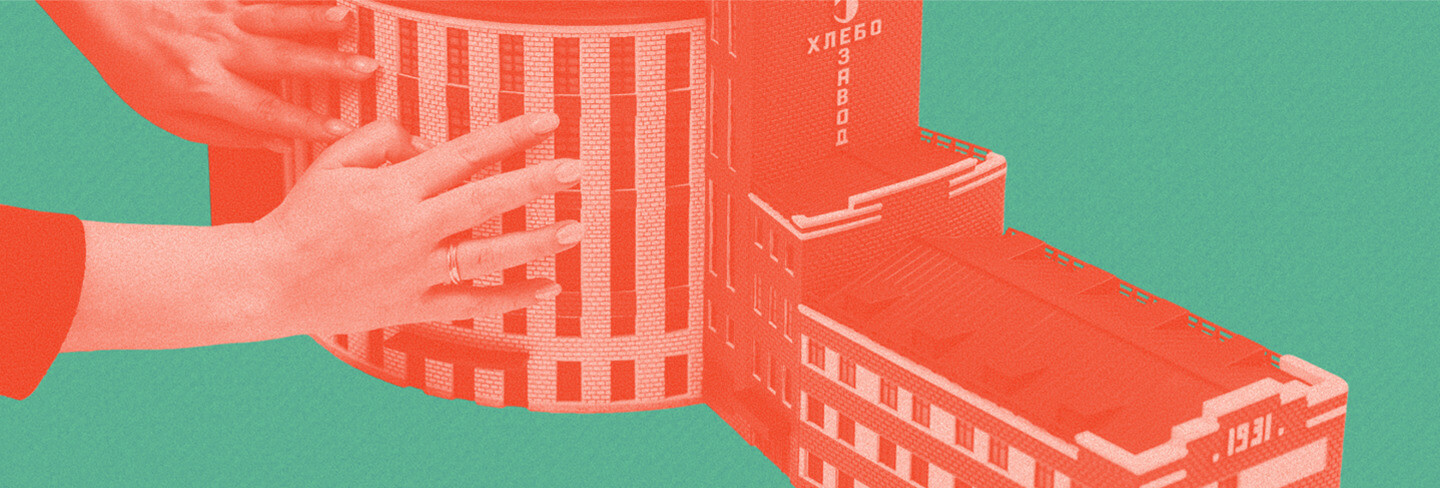 Сборная экскурсия для незрячих и слабовидящих посетителей