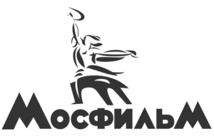 Мосфильм