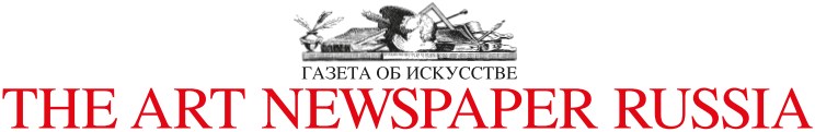 the-art-news-paper-russia