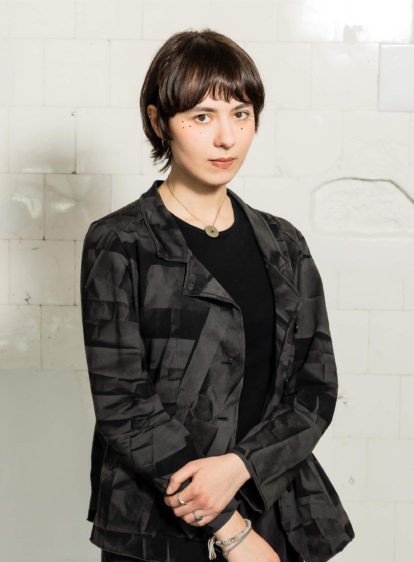 Тата Аванесян